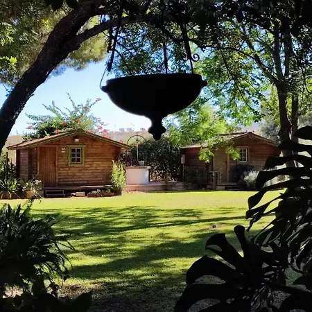 El Jardín Del Botánico * Hinojos